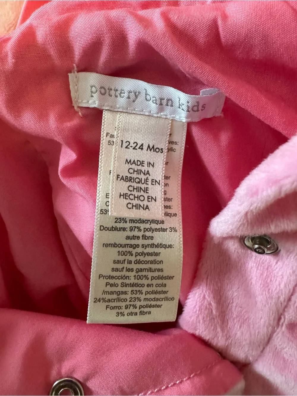 Pottery Barn Kids Pink Flamingo Costume Plush Romper/Headpiece Size 12-24 Months